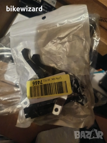 Лост за газта на косачка за трева, 3 броя – черни НОВИ, снимка 2 - Градинска техника - 52698035