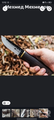 Ловен нож , снимка 3 - Ножове - 52210163