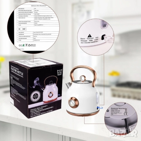 Електрически чайник NESSGRAIM от неръждаема стомана с ретро термометър – 1.7 L, 2200W