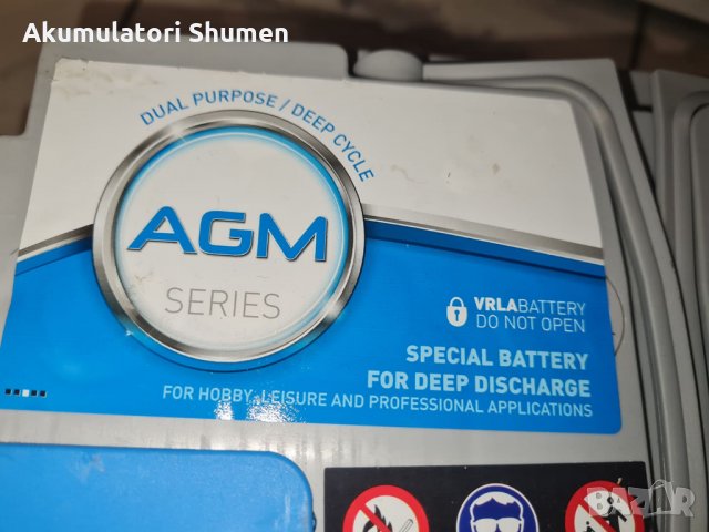 Тягови акумулатори за кемпери,каравани, соларни панели,ЮПС , снимка 7 - Аксесоари и консумативи - 34275838