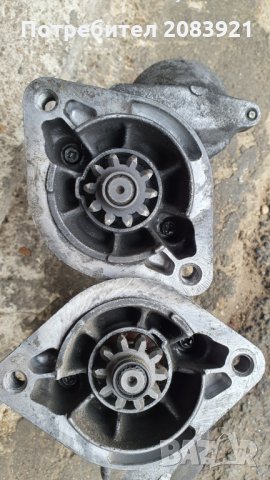 Стартери за Тойота