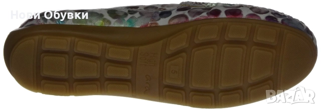 ARA, 41.5-42, нови, оригинални дамски обувки - мокасини, снимка 7 - Дамски ежедневни обувки - 52094179