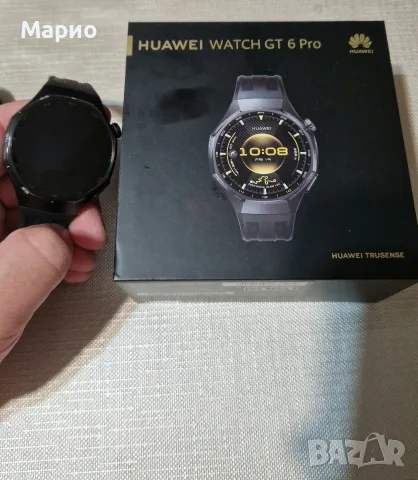HUAWEI WATCH GT 6 Pro 46mm