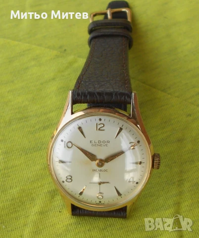 Eldor, снимка 2 - Мъжки - 50503662