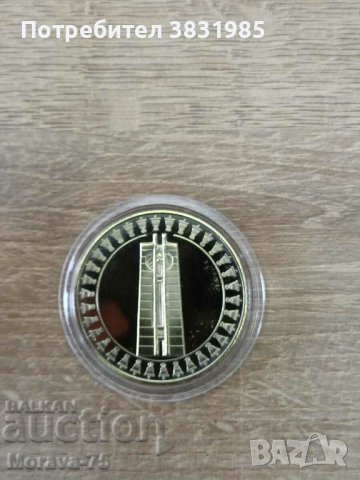 5 лева 1982 Втора асамблея Знаме на мира, снимка 2 - Нумизматика и бонистика - 42767319