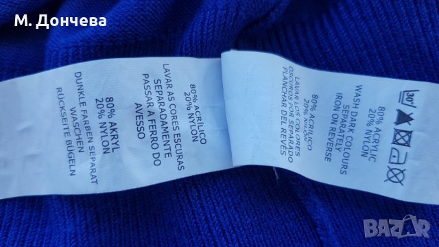 Дамска жилетка размер S, снимка 8 - Жилетки - 39219095