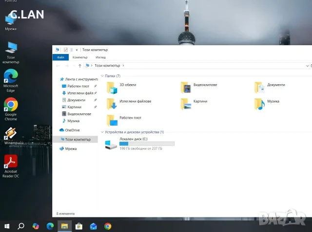 Fujitsu Lifebook E557 i5 7200U/8GB/256SSD/FHD, снимка 4 - Лаптопи за работа - 56078889
