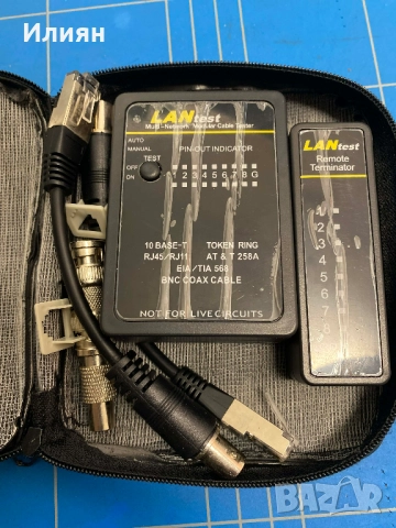 Тестер за RJ45, RJ11 и BNC кабели, с дистанционно устройство