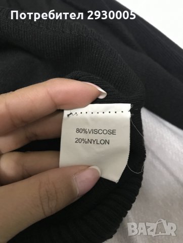 Дамска блуза - размер S, снимка 3 - Блузи с дълъг ръкав и пуловери - 31296125