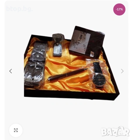 Подаръчен комплект , снимка 3 - Подаръци за мъже - 53223561