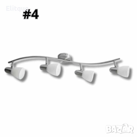 Спот 1-ца, Janet, E14, 1,2,3 или 4 лампи x max 40 W, снимка 5 - Други - 52853768