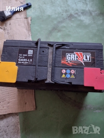 Акумулатор 12в.95ah.800A