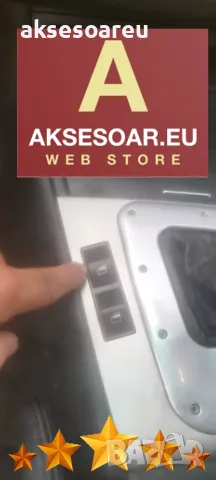 Бутони за ел стъкла на БМВ превключвател за стъклоповдигачи за BMW Серия 3 E46 97 20 копче за врати, снимка 11 - Аксесоари и консумативи - 55788999