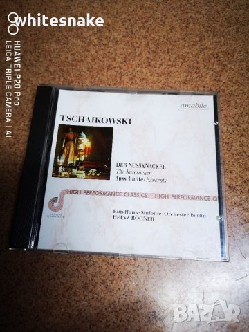 TSCHAIKOWSKI (1840-1893),"The Nutcracker", CD, Deutsche Schallplatten, 1981