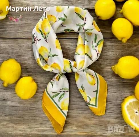 Летен шал с лимонен десен. Италиански ретро стил., снимка 4 - Шалове - 55848091