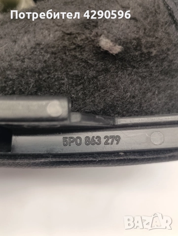 Топка и маншон скоростен лост за Seat Leon / Altea / Сеат Леон Алтеа , снимка 2 - Части - 51521542