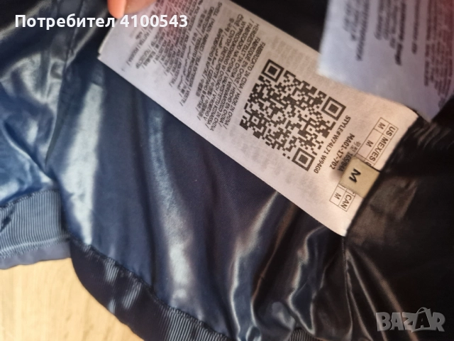 Яке Guess , снимка 6 - Якета - 52697412