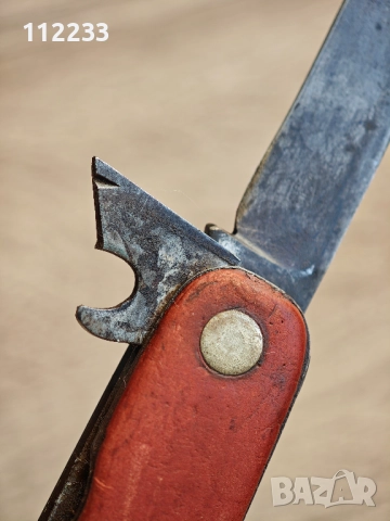 Старо ножче, снимка 6 - Ножове - 52936265