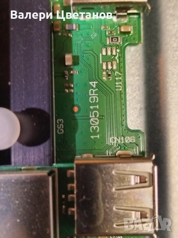 JVC LT-50VA3000 части , снимка 6 - Телевизори - 52891593