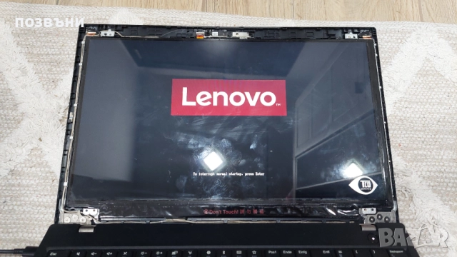 15.6" матрица дисплей B156XTN04.0 eDP slim 30 pins пина 1366x768 гланц, снимка 2 - Части за лаптопи - 52807881