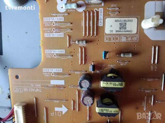 Power Board TNPA6198, снимка 4 - Части и Платки - 31123332