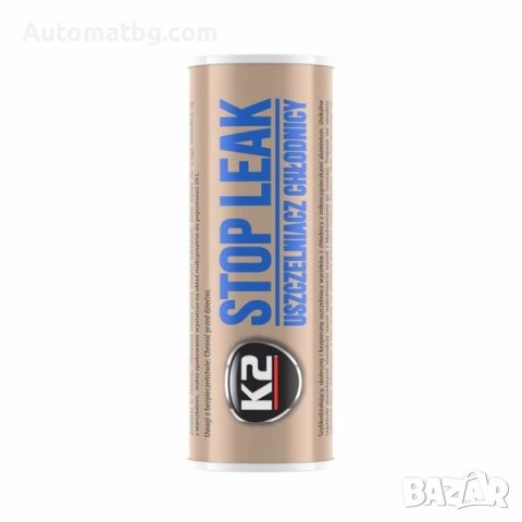 Препарат за спиране теч в радиатор Automat, 18.5гр, Стоп теч в радиатор на автомобил