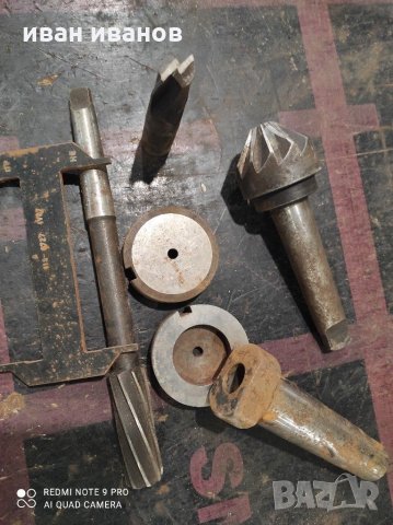 За фреза, снимка 5 - Стругове - 31519692