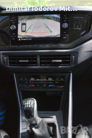 VW Taigo Life 1.0 TSI OPF. В гаранция! , снимка 15 - Автомобили и джипове - 54335136