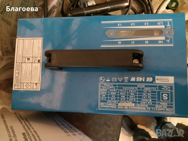 Електрожен , снимка 4 - Други инструменти - 53298273