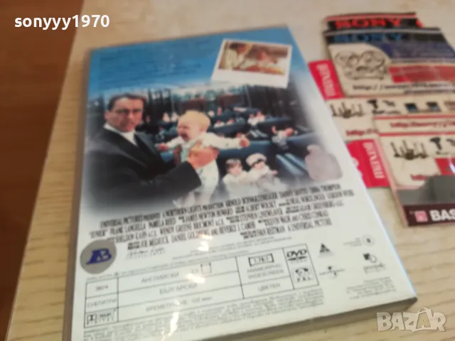 джуниър-двд 1803251330, снимка 11 - DVD филми - 49542237