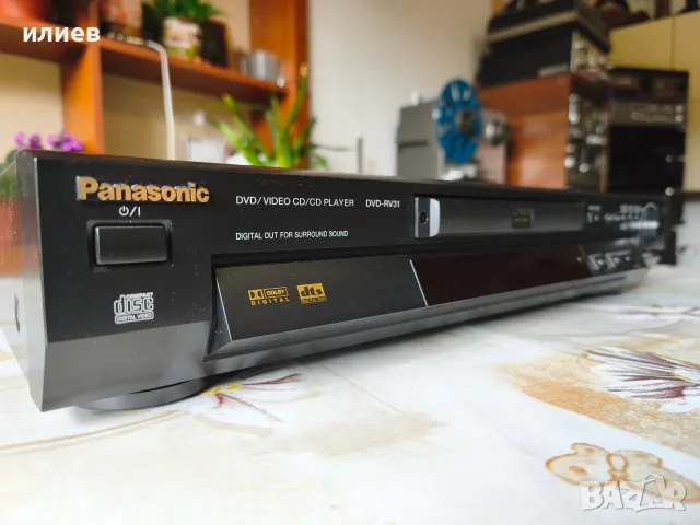 Panasonic DVD RV-31 плейър с дистанционно управление