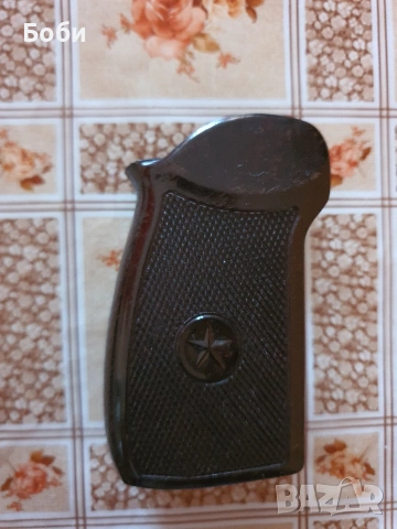 Ръкохватка за Макаров , снимка 2 - Оборудване и аксесоари за оръжия - 54308165