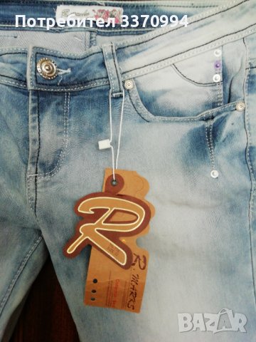 Оригинални дънки на марката R. Marks, снимка 2 - Дънки - 36600378