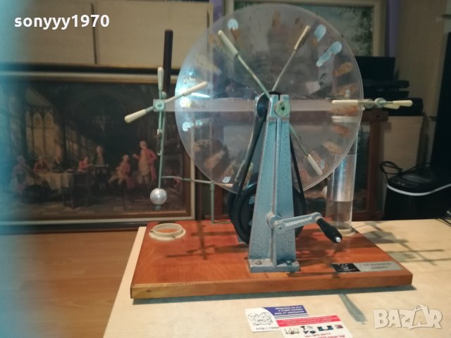 THE BIG OLD MASHINERY 2510201540, снимка 11 - Колекции - 30549744