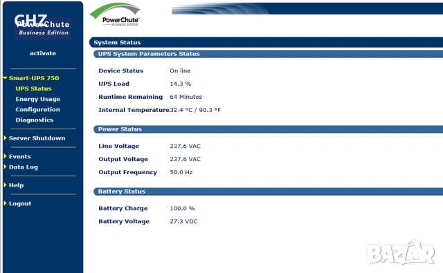 APC Smart-UPS / Line Interactive / 750VA / Tower / 230V / 6x IEC C13 изхода, SmartSlot / AVR / LCD, снимка 3 - UPS захранвания - 54240937