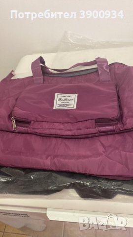 Чанта с уголемяващо се дъно с цип - 100% непромокаема материя, снимка 2 - Чанти - 44319177