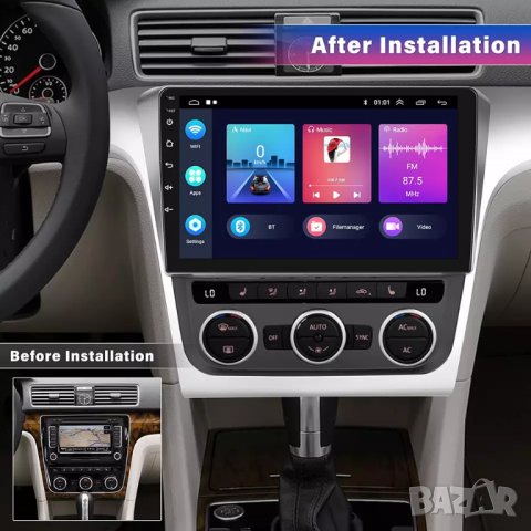 Мултимедия за VW PASSAT B7 - 10" 2 DIN, MP3 плеър с Екран, Android, Навигация, Двоен дин с дисплей, снимка 5 - Аксесоари и консумативи - 39156844