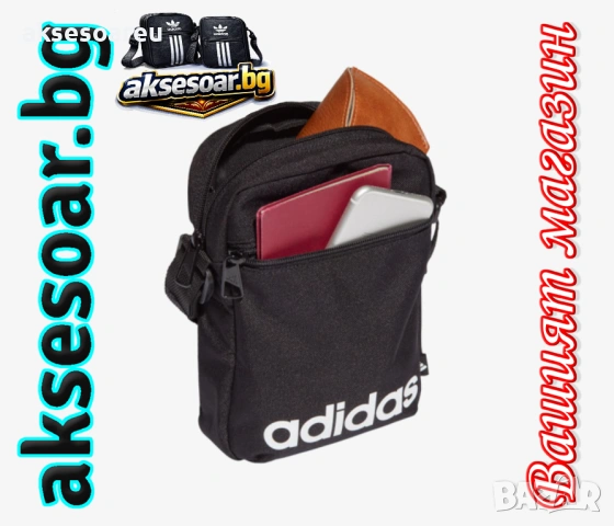 Практична малка и удобна за носене черна чантичка ADIDAS PERFORMANCE преносима компактна Чанта , снимка 6 - Чанти - 54000509