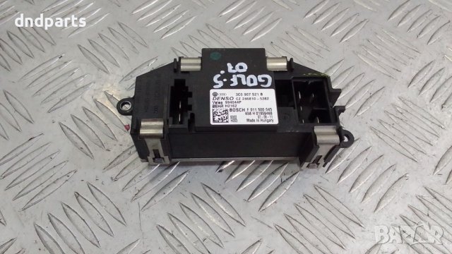 Реостат VW Golf 5 1.4TSI 140кс. 2007г.	