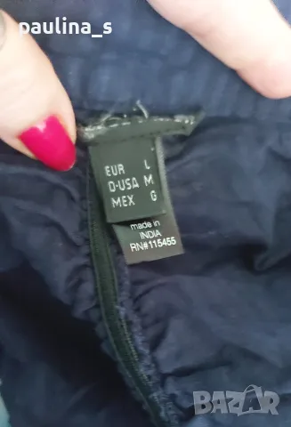 Два различни броя / Памучна риза "Keep Fun" , снимка 14 - Ризи - 25857814
