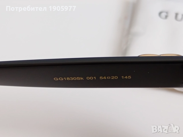 Оригинални дамски слънчеви очила GUCCI модел GG1830SK, снимка 7 - Слънчеви и диоптрични очила - 52520570