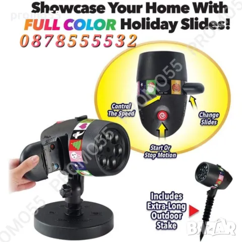 Коледен Проектор Лазер 48 Сменяеми Картинки Коледа Рожден Ден Хелоуин, снимка 6 - Други - 47802696