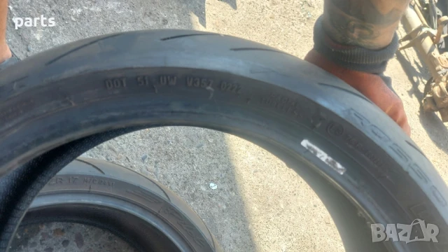 Гуми за Пистов Мотор (Стар DOT)190/50/17 Batlax - Pirelli - Michelin, снимка 11 - Гуми и джанти - 51201462