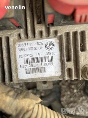 Фиат Пунто ЕВО 1.2 бензин на части, снимка 8 - Автомобили и джипове - 52899788