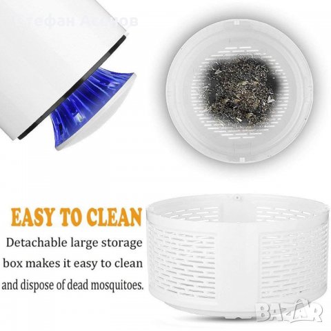Електрически капан за комари и насекоми, снимка 3 - Други - 30143614