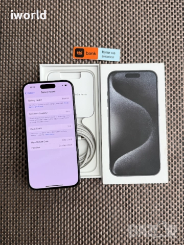 КАТО НОВ❗iPhone 15 Pro Лизинг от 46лв/м / Black Titanium ️128Gb черен, снимка 2 - Apple iPhone - 52615322