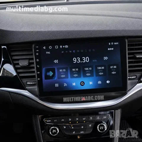 Opel Astra K 2015 - 2019 Мултимедия Навигация Android, снимка 3 - Аксесоари и консумативи - 51105970