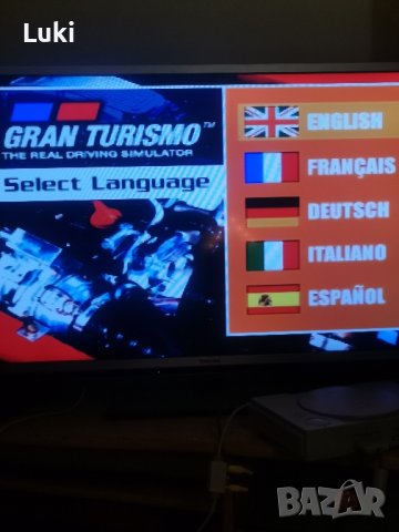 playstation 1 с 14 диска , снимка 3 - Игри за PlayStation - 44438810