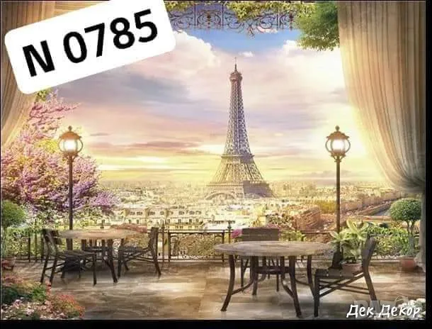 Диамантен гоблен - Наличен комплект за изработка , снимка 1