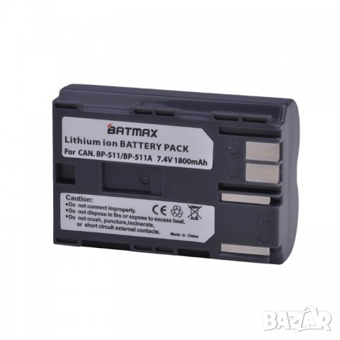 Батерия за Canon BP-511, BP511, BP 511, BP-511A, BP-508, G6, G5 G3 G2 G1 EOS 300D 50D 40D 30D 20D 5D, снимка 1 - Батерии, зарядни - 30463223